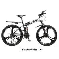 ราคา จักรยานเสือภูเขาพับได้ 26 นิ้ว 24 สปีด จักรยานล้อโต กีฬาจักรยาน จักรยานผู้ใหญ่ โครงเหล็กคาร์บอนสูง แบบยางหนา รับน้ำหนักได้ 250kg (21023505922)