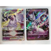 ราคา การ์ดโปเกมอนชุด Pokemon GO S10B Pokemon card tcg มิวทู V Vstar (15655182965)