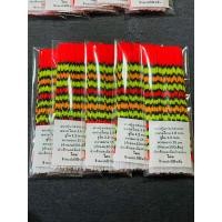 ราคา หางทุ่นชิงหลิวทรงหางกระเบน มีสินค้าพร้อมส่งในไทย ราคาเป็นราคาก้านละ (20791533795)