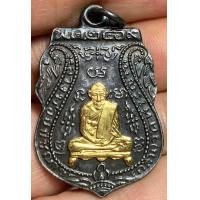 ราคา เหรียญหลวงพ่อกลั่นวัดพระญาติ 2469 พระเก่าหายากเปิดแบ่งปันค่ะ (21007371735)