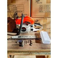 ราคา เลื่อยยนต์ รุ่น 5200 MiYABi มิยาบิ สีส้มขาว พร้อมโซ่บาร์ 11 5 นิ้ว อุปกรณ์เครื่องมือ 1 ชุดพร้อมใช้งาน (11441471364)