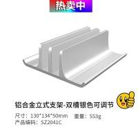 ราคา กวางสำหรับฐานยึดโฮสต์ macmini แท่นวางขาตั้งแบบตั้งสำหรับ Mac Mini แท่นวางแล็ปท็อปแท่นวางแล็ปท็อปอลูมิเนียมระบายความร้อนสก์ท็อปชั้นวาง MacBook (20719906129)