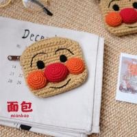 ราคา กระเป๋าใส่เหรียญถักนิตติ้งน่ารักสไตล์เกาหลีกระเป๋าใส่เหรียญสำหรับผู้หญิงกระเป๋าใส่บัตรแบบถือลายการ์ตูนถักไหมพรมถักด้วยมือใบเล็ก (16014270674)