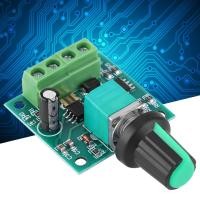 ราคา ตัวควบคุมความเร็วมอเตอร์ DC 1 8 12V 2A PWM มอเตอร์ควบคุมความเร็วตัวควบคุมความเร็วมอเตอร์ไฟฟ้าแรงดันไฟฟ้าต่ำ (20615870897)