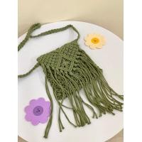 ราคา Bohe ทรงเหลี่ยม กระเป๋าสาน กระเป๋าสะพายข้าง กระเป๋าชายหาด (20486833618)