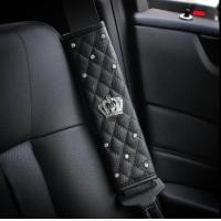 ราคา ชุดตกแต่งรถ ที่หุ้มเข็มขัดนิรภัย นวมคาดเข็มขัด ปลอกเข็มขัดนิรภัย VIP ปลอกคาดเข็มขัดนิรภัย ของแต่งรถ เบลหุ้มเข็มขัดนิรภัย (2522168531)