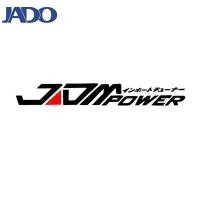 ราคา JADO 2 ชิ้นสติกเกอร์รถM Performance Limited Editionประตูด้านข้างสติ๊กเกอร์สะท้อนแสง (21092236038)