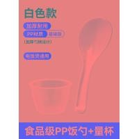 ราคา หม้อหุงข้าวใช้สำหรับ Midea หม้อนึ่ง4l5ลิตร3L หม้อหุงข้าวชั้นนึ่ง1 6ตะแกรงนึ่งอุปกรณ์เสริมทั่วไปสแตนเลส (21263140744)