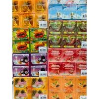 ราคา วิภาดา สบู่วิภาดา เปลือยเล็ก มีครบทุกสูตร Vipada soap 1 แพ็ค 12 ก้อน (11283644973)