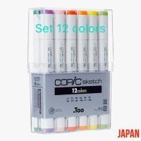 ราคา เซทสุดคุ้ม มาพร้อมกล่อง Copic Sketch โคปิก Set122436สี copic color set ของแท้จากญี่ปุ่น สินค้าพร้อมส่งไม่ต้องรอ (16691834475)