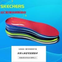 ราคา Skechers แผ่นรองเท้าโค้งสำหรับผู้ชาย archfi แผ่นรองรองเท้าสำหรับแก้ไขเท้าแบนและเท้าด้านนอกสำหรับผู้หญิงพื้นแบนรองรับการลดแรงกระแทก (19499504646)