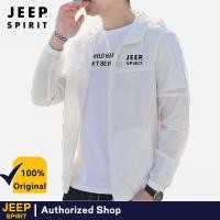 ราคา JEEP SPIRIT เสื้อแจ็กเก็ตผู้ชายเสื้อแจ็คเก็ตลำลองมีฮู้ดกันน้ำเดินป่ากลางแจ้งฤดูใบไม้ผลิและในฤดูใบไม้ร่วงผู้ชายเสื้อแจ็คเก็ตกันแดด (17096850420)