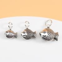 ราคา จี้เงินแท้ S925จี้รูปปลาเล็กเงินไทยแนววินเทจจี้ห้อยคอสร้อยข้อมือ DIY ทำด้วยมืออุปกรณ์เสริมแหวนเครื่องประดับ (15225692330)