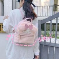 ราคา กระเป๋าสะพายหลัง กระเป๋ามายเมโลดี้ กระเป๋าสะพายหลัง กระเป๋าชินนามอน กระเป๋าขนนุ่มนิ่ม (11189103204)