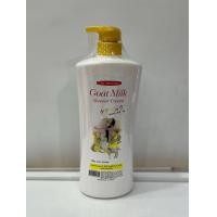 ราคา Carebeau แคร์บิว โกท มิลค์ ชาวเวอร์ ครีม ผลิตภัณฑ์ครีมอาบน้ำ (21143192253)