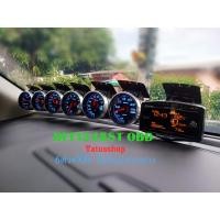 ราคา Defi 248st mc obd2 รุ่นใหม่ เกจหน้ามืด เหมือนแท้สุดๆ พร้อมZD จอส้มแท้ (21411653310)