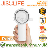 ราคา Jisulife FA43 Handheld Turbo Fan พัดลมมือถือ มีให้เลือก 3 สี ของแท้ ประกันศูนย์ 6 เดือน (19194245892)