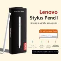 ราคา Lenovo ดินสอสไตลัสไม่เหนี่ยวนำให้เกิดความล่าช้า Lenovo เหมาะสำหรับสไตลัส Thinkplus Stylus Lenovo Lenovo Small Pad Pro iPad iPad Mini iPad Air ipad Pro iPad ทุกรุ่น2018 2022 Android Ios และผลิตภัณฑ์อื่