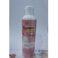 ราคา แชมพูเคราติน ผสมนมแพะ 250ml (19549271031)