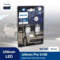 ราคา Ultinon Pro3100 LED สีขาว W21W 12V T20 Philips ฟิลิปส์ หลอดไฟถอยหลัง แบบเสียบ 1 ไส้ (21281678279)