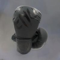 ราคา Huieson สำหรับผู้ใหญ่เด็กทั้งชุดนวมต่อยมวย PUนวมการต่อสู้ Sandaนวมเตะอุปกรณ์คิกบ็อกซิ่งฝาครอบชกมวย (20726543619)