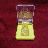 ราคา เข็มที่ระลึก ร 10 สำหรับประดับเสื้อข้าราชการ เสื้อเหลือง ชุดผ้าไทย แบบเข็มกลัด มีกล่อง ไม่มีกล่อง เลือกได้ตามต้องการ เข็มสวย ราคาถูก (21416959967)