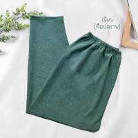 ราคา กางเกงเลกกิ้ง จัมโบ้5XL เอว44 54ใส่ได้ ขายาว 4ส่วน เลคกิ้งผ้ายืด ใส่สบาย ไม่บาง Plus size (20146302389)