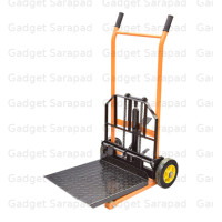 ราคา รถเข็นยกของ 200 KG (4285592855)
