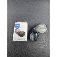 ราคา กล้องส่องพระ Zeiss กล้องนอก (21415517354)