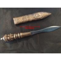 ราคา มีดอาคม หลวงปู่หมุนเหล็กน้ำพี้ ด้ามล่อด้วยมวลสารน้ำพี้ ลงอักขระ ผีเข้าใช้ปราบหนีกระเจิง กดที่หัวหน้า มีดหมอขนาดใบ 5 นิ้ว รวมด้าม9 นิ้ก (14347762923)