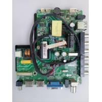 ราคา เมนบอร์ด Aconatic รุ่น AN LT3212 พาร์ท TP V56 PB826 (19796434899)