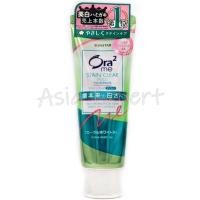 ราคา Ora2 me Stain Clear Toothpaste 130g 3สูตร ยาสีฟันญี่ปุ่น (17435192790)