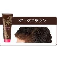 ราคา Shiseido Prior Color Conditioner 230g มี 4 สี ครีมนวดเปลี่ยนสีผม สกัดจากธรรมชาติ ดำ น้ำตาล เข้ม (16907321049)