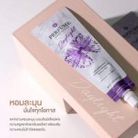 ราคา โลชั่นน้ำหอมคาร่า ซาเช่ ขนาดพกพา โลชั่นน้ำหอมคาร่า เซรั่มสูตรใหม่ซองละ 10 ml โลชั่นน้ำหอม ครีมน้ำหอม (20464215654)