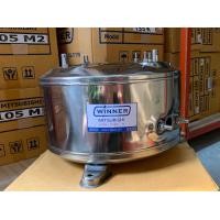 ราคา อะไหล่ปั๊มน้ำ ถังปั๊มน้ำสแตนเลส Winner ใช้สำหรับ ปั๊มน้ำมิตซูบิชิ รุ่น WP 105 155 N อย่างหนา1 5 (453368515)