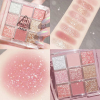 ราคา อายแชโดว์ Eyeshadow 9สี พาเลตอายแชโดว์กันน้ำ เนื้อกลิต เตอร์ สีสวย (21340184480)