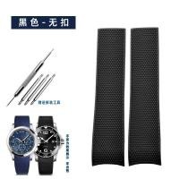 ราคา สายนาฬิกายางเหมาะสำหรับ Longines Conquest 41มม สายนาฬิกาดำน้ำสำหรับผู้ชาย l3 781 4หัวเข็มขัดพับ21มม (14583366432)