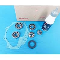 ราคา ชุดลูกปืนเฟืองท้ายพร้อมน้ำมันเฟืองท้าย120มล แท้HONDA click 110คาร์บู 110i Scoopyiรุ่นแรก 2013 Zoomer x รุ่นแรก 2014Air blade iอะไหล่แท้ศูนย์HONDA รวม8ชิ้น (19892037826)