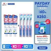 ราคา special price SET1 White Fresh Icy Freeze Toothpaste ขนาด 100 gx3 Sensitive Toothbrush คละสี x4 (21066627480)