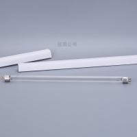 ราคา Taobao Collection โคมไฟฆ่าเชื้อโรคโคมไฟUV กำจัดไรฝุ่น8w18w40w โคมไฟฆ่าเชื้อด้วยโอโซน254nm (11425547511)