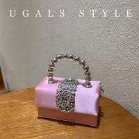 ราคา Sega กระเป๋าทรงสี่เหลี่ยมใบเล็กสะพายข้างแบบถือติดไข่มุกผ้าซาตินผ้าไหมสำหรับงานเลี้ยงกล่องเพชรเทียมแวววาวสไตล์ฝรั่งเศสแนววินเทจ (20835829270)