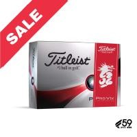 ราคา Titleist 2023 Pro V1x Golf Balls Year of the Dragon 88 ลูกกอล์ฟไทเทิลลิส Prov1 X (21307534846)