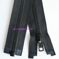 ราคา ซิป YKK ของแท้70cm เสื้อขนเป็ดหัวเดียวแบบเปิดเรซินเบอร์5ซิปรูดซิปรูดซิปรูดซิปรูดซิปรูดซิปรูด (19208287155)