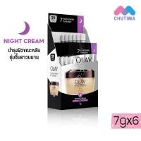 ราคา แบบกล่อง ครีมซอง โอเลย์ เดย์ครีม ไนท์ครีม Olay Total Effect 7IN1 Day Cream Night Cream Luminous 7g x6 (17320538643)