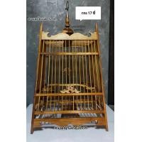 ราคา กรงนกหัวจุกขนาด17ซี่ทรงผ่าวาฬกรงพักนกกรงชำนก (21404788989)