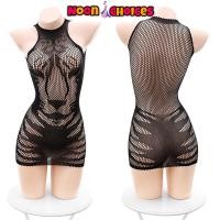 ราคา ชุดนอนไม่ได้นอน ชุดตาข่าย เกรดแท้พรีเมี่ยม ตาข่ายรัดรูปเข้ารูป ชุดเป็นผ้าซีทรู NC 468 (21431112353)