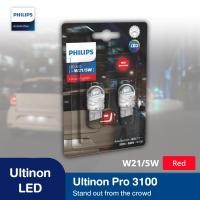 ราคา Ultinon Pro3100 LED สีแดง W21 5W 12V T20 Philips ฟิลิปส์ หลอดไฟเบรคหลัง แบบเสียบ 2 ไส้ (21281588832)