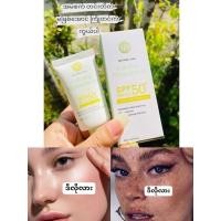 ราคา IB Sun Ceram (21415932266)