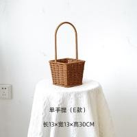 ราคา เทศกาลทานาบาตะกระเช้าดอกไม้หวายสานแฮนด์เมดตะกร้าแบบหิ้วตะกร้าหวายสานสานสานสานสานสานสานสานสานสานสานสานสานสานสานสานสานสานสานสานสานสานสานสานสานสานสานสานสานสานสานสานสานสาน (17403553685)