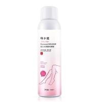 ราคา มูสกำจัดขน มูสโฟมกำจัดขน ไม่ระคายเคืองผิว ไม่ระคายเคืองผิว Hair Removal (21407314899)